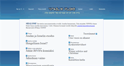 Desktop Screenshot of israelinhuone.com