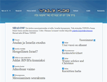 Tablet Screenshot of israelinhuone.com